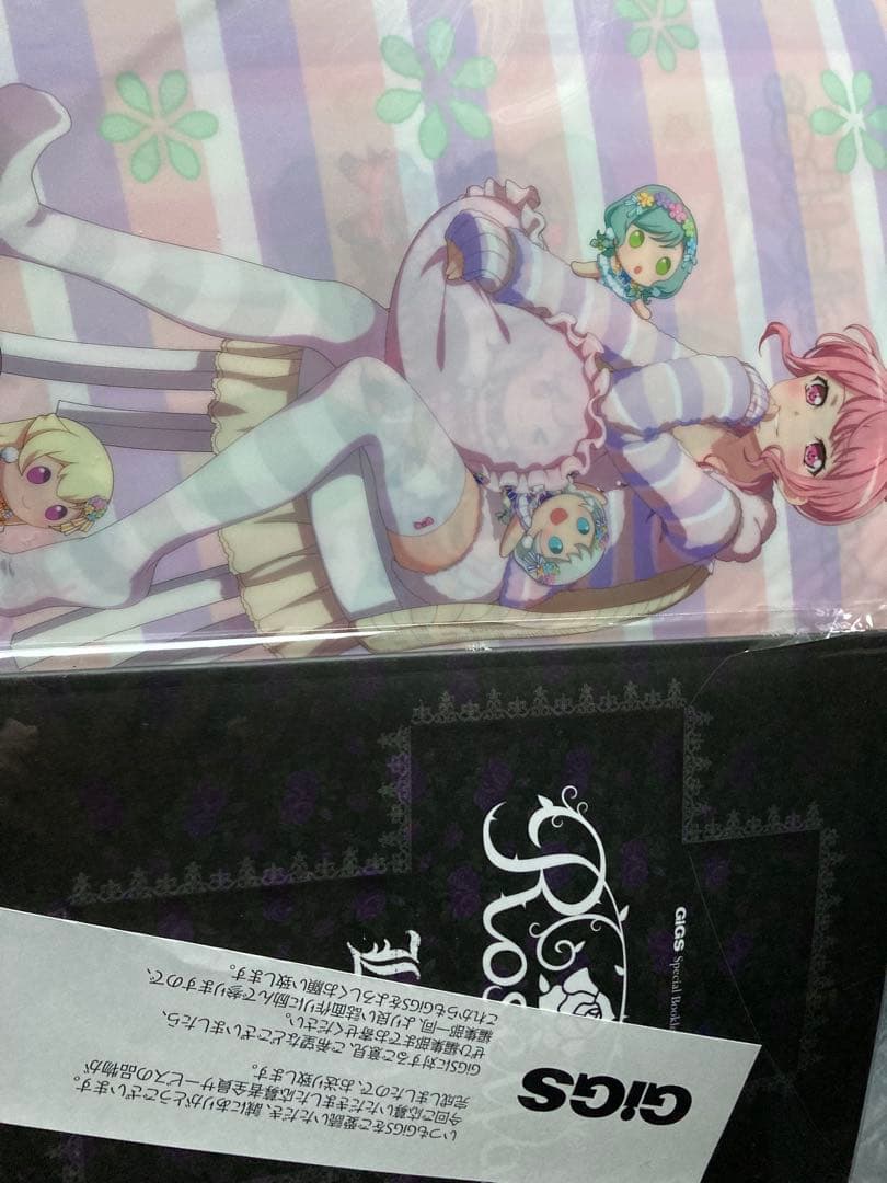 バンドリ グッズ類多数