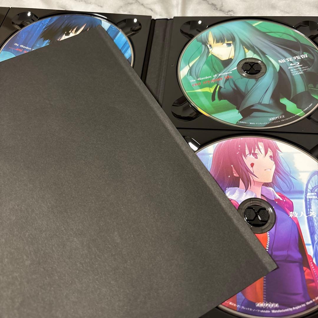 【完全生産限定盤】劇場版「空の境界」Blu-ray Disc Box