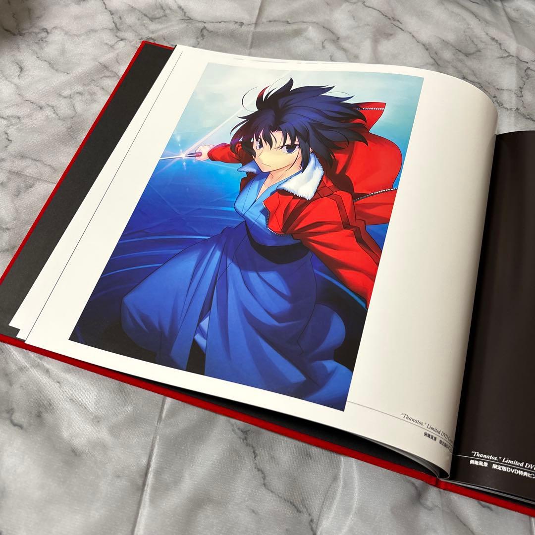 【完全生産限定盤】劇場版「空の境界」Blu-ray Disc Box