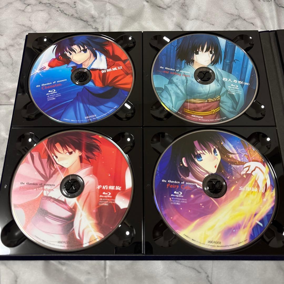 【完全生産限定盤】劇場版「空の境界」Blu-ray Disc Box