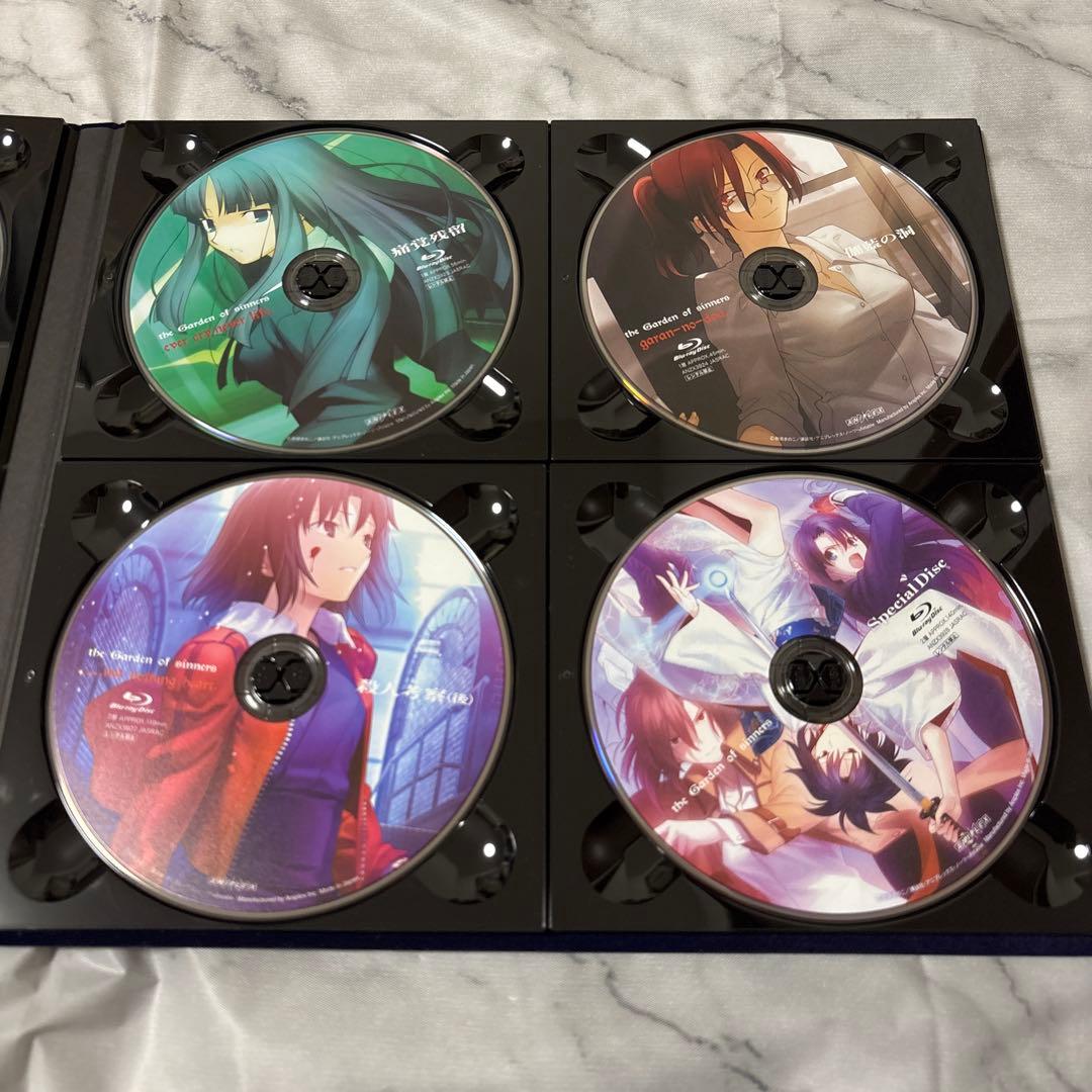 【完全生産限定盤】劇場版「空の境界」Blu-ray Disc Box