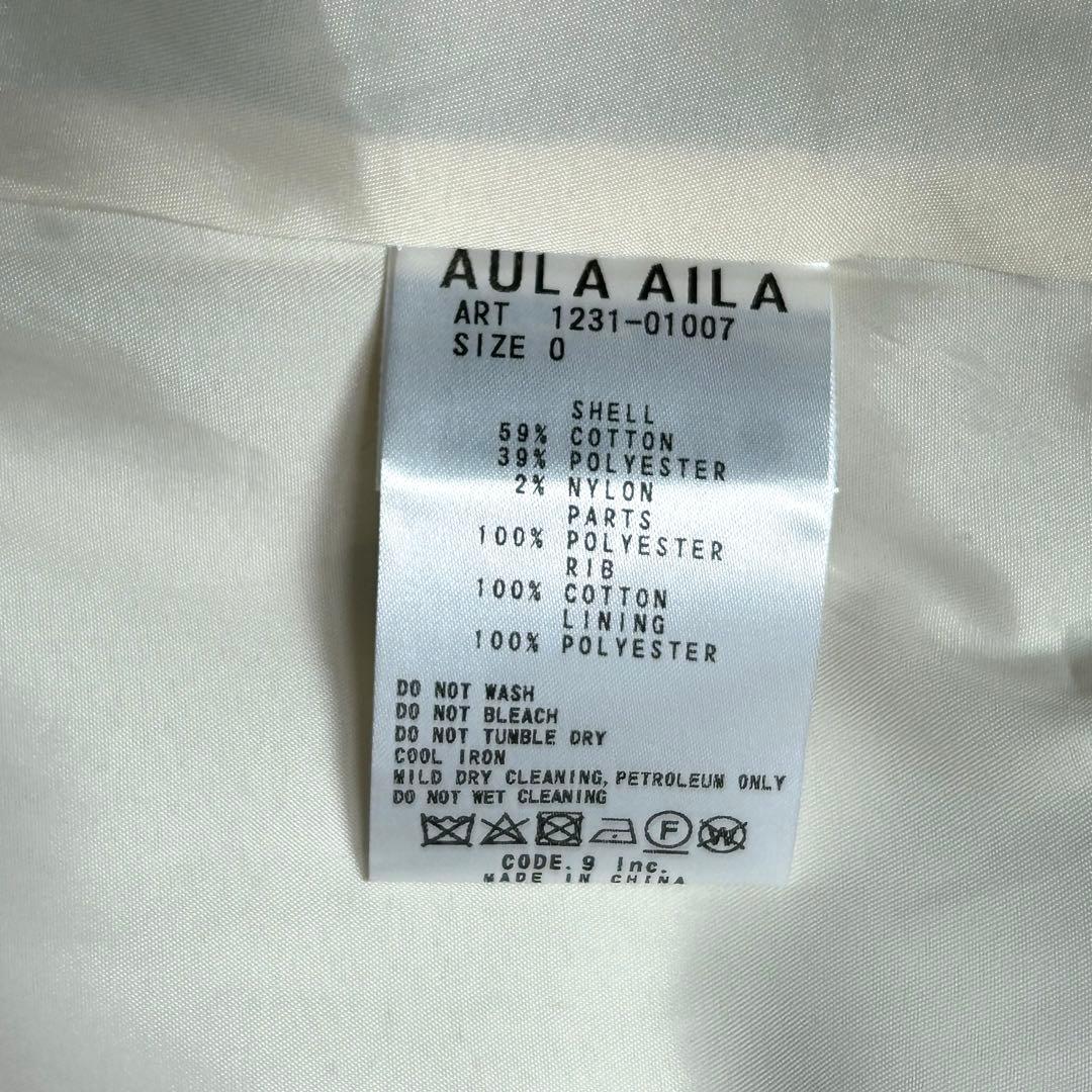 AULA AILA トレンチコート　ブルゾンレイヤード