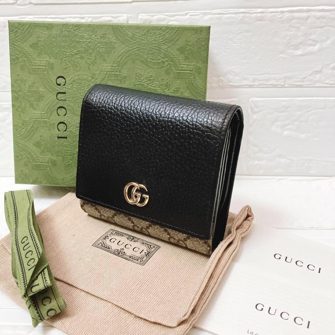 GUCCI グッチ GG マーモント二つ折り 折り財布 ブラック SB155