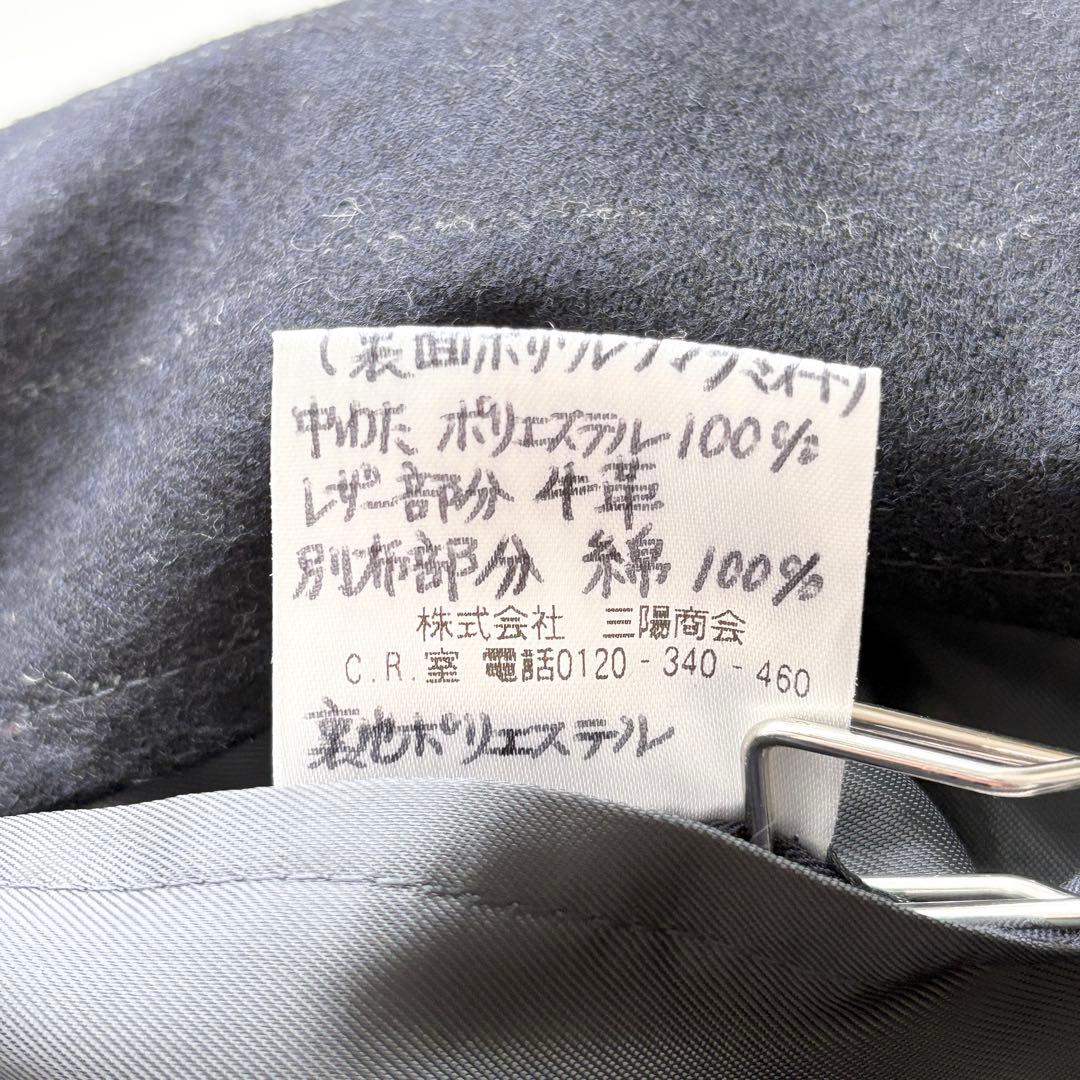 2809y美品 マッキントッシュ キルティングダッフルコート メンズ ネイビー