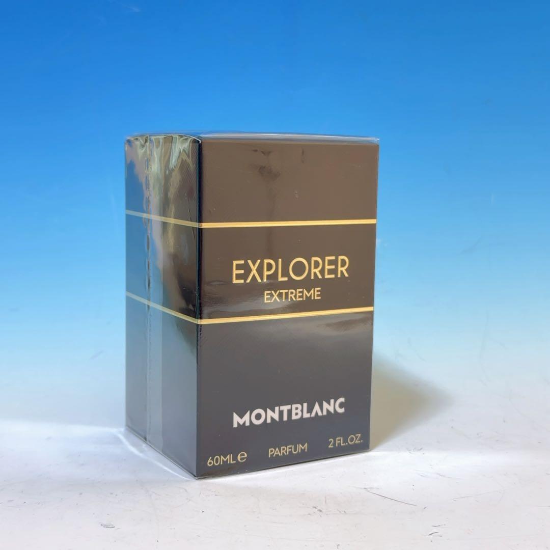 MONT BLANC エクスプローラー エクストレーム パルファム 60ml