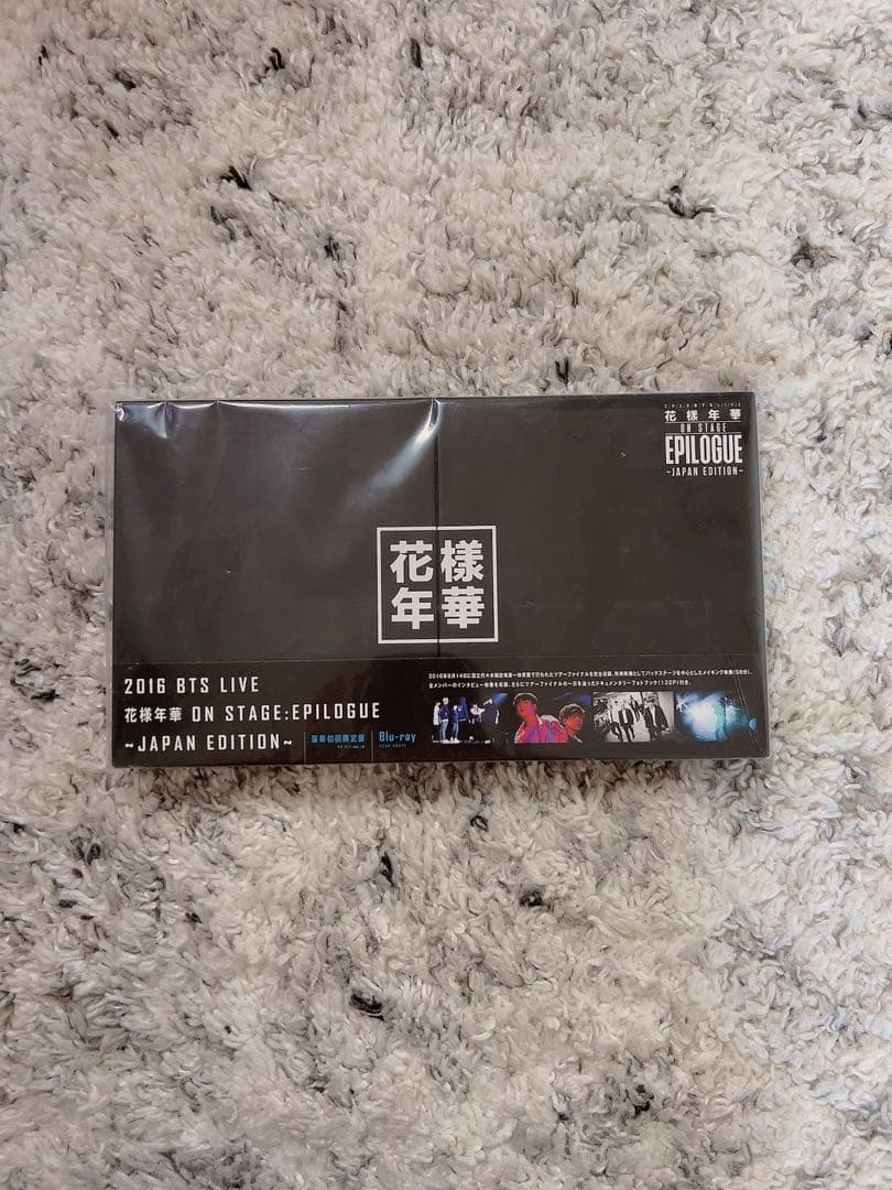 BTS BluRay セット ✨️美品✨