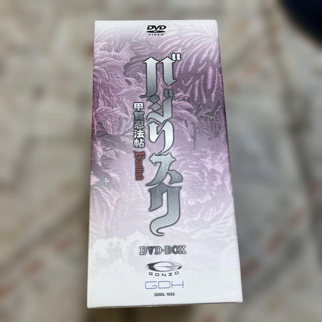 バジリスク～甲賀忍法帖～DVD-BOX〈完全予約限定生産・13枚組〉