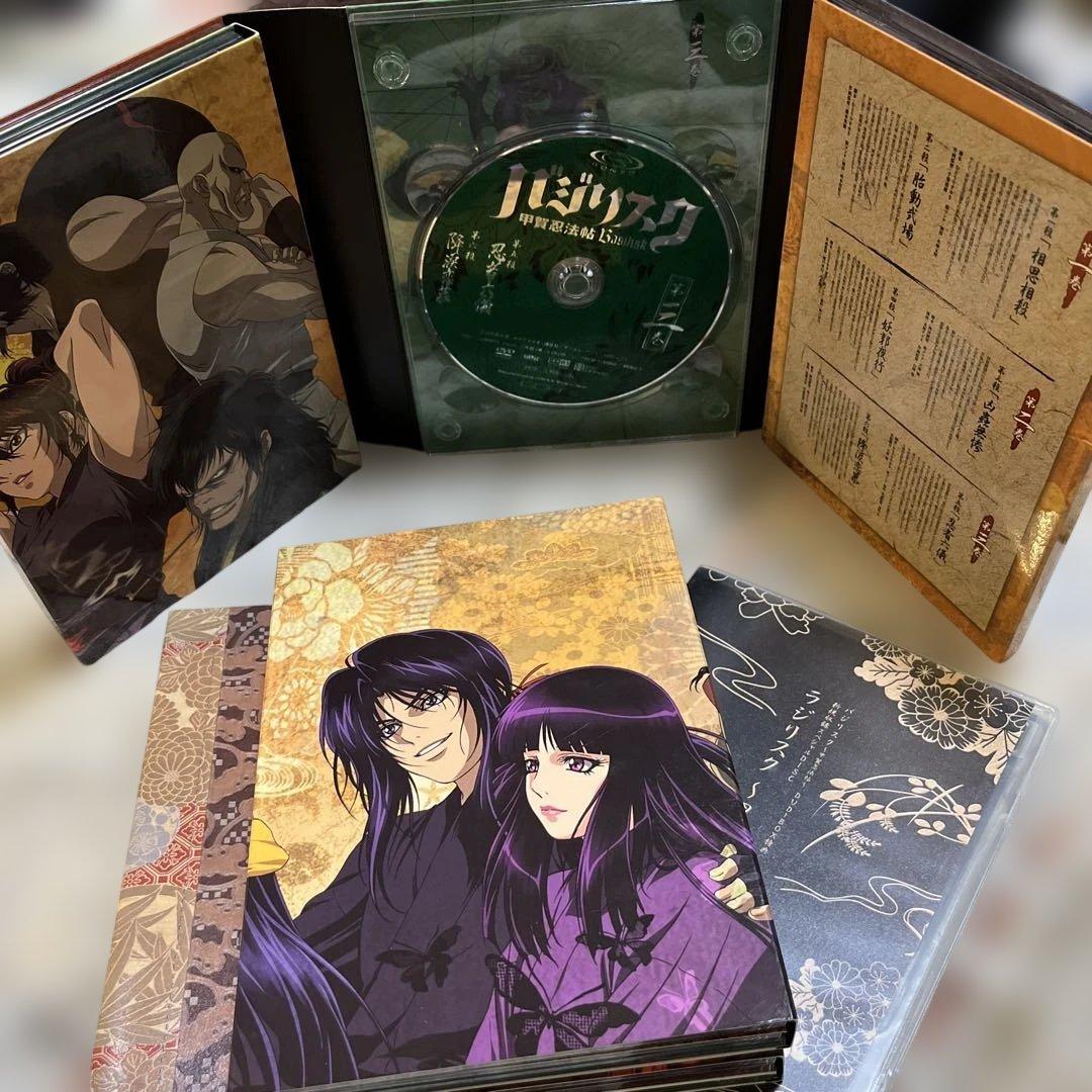 バジリスク～甲賀忍法帖～DVD-BOX〈完全予約限定生産・13枚組〉