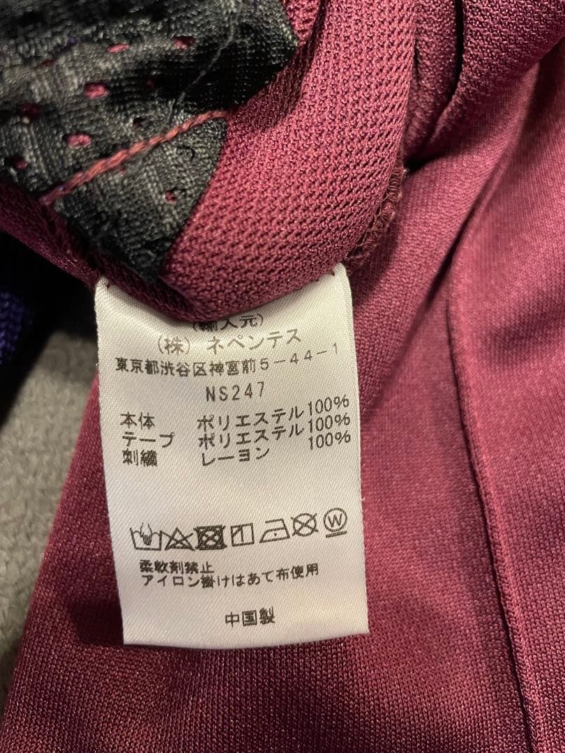 希少色【needles トラックパンツ】Mサイズ