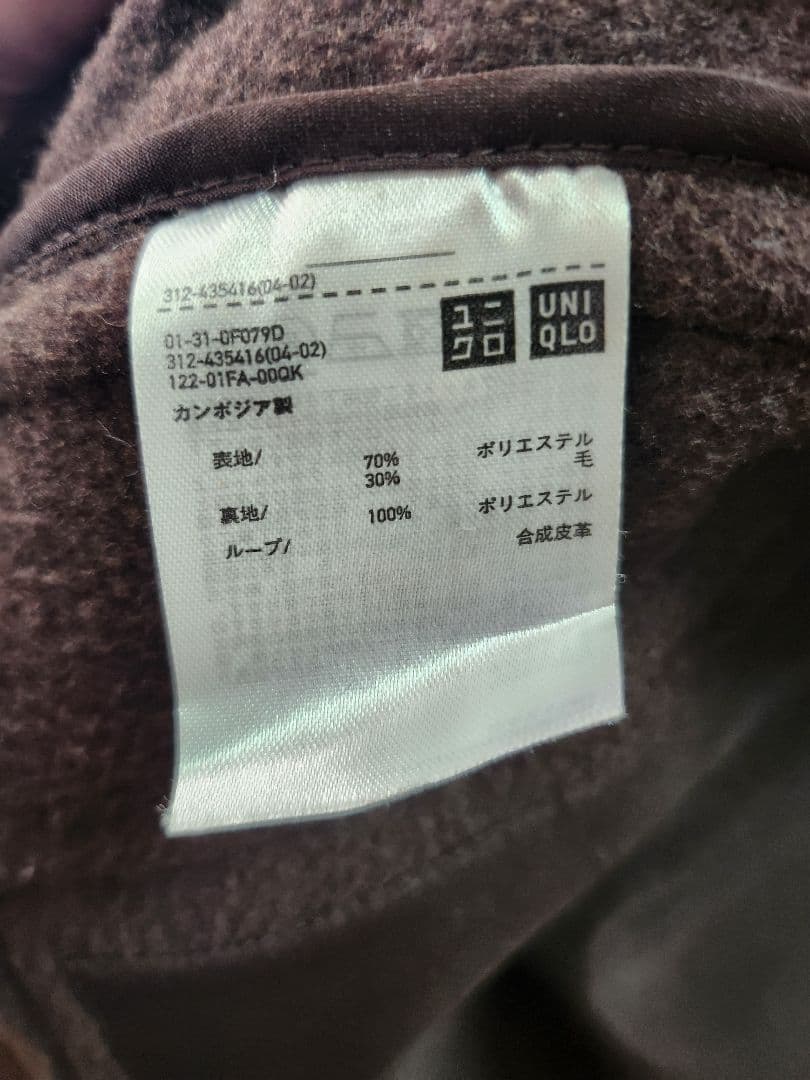 UNIQLO　JWANDERSON チェック柄 フード付きダッフルコート