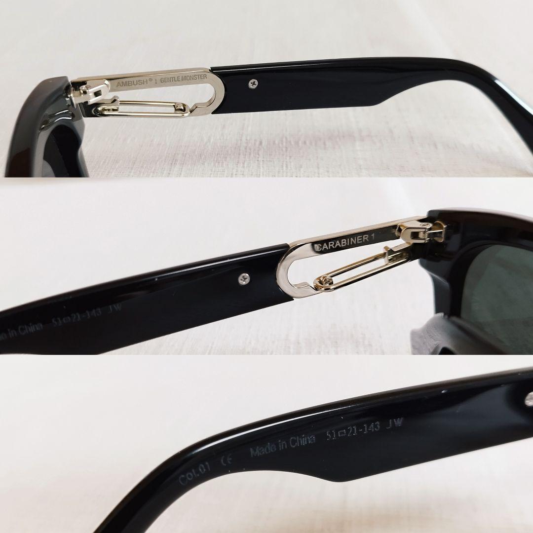 美品✨GENTLE MONSTER × AMBUSH Carabiner1 黒