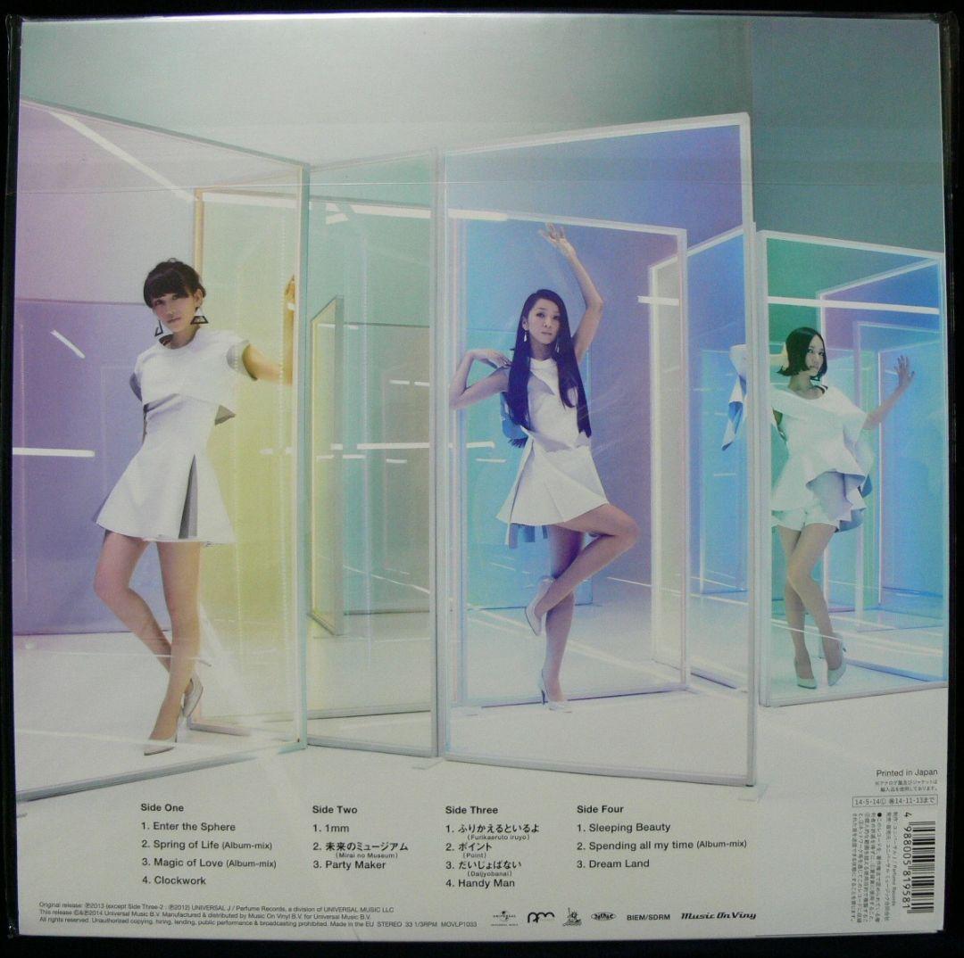 [未使用品 アナログレコード 2LP イエロー盤]　Perfume　LEVEL3
