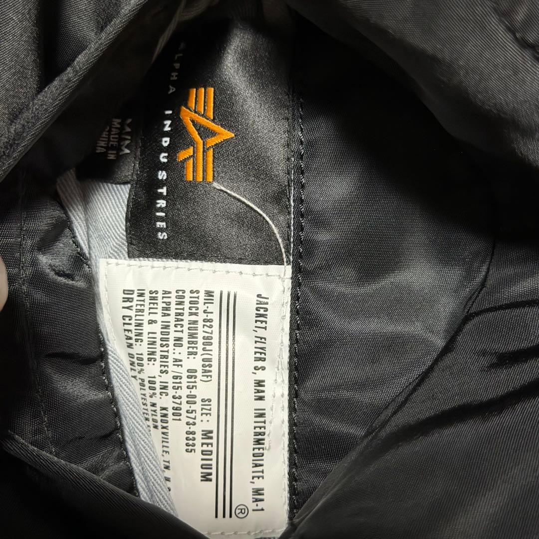MA-1！ALPHA INDUSTRIES M ブラック リバーシブル 短丈