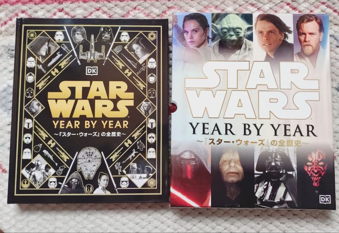 STAR WARS YEAR BY YEAR ～『スター・ウォーズ』の全歴史～…
