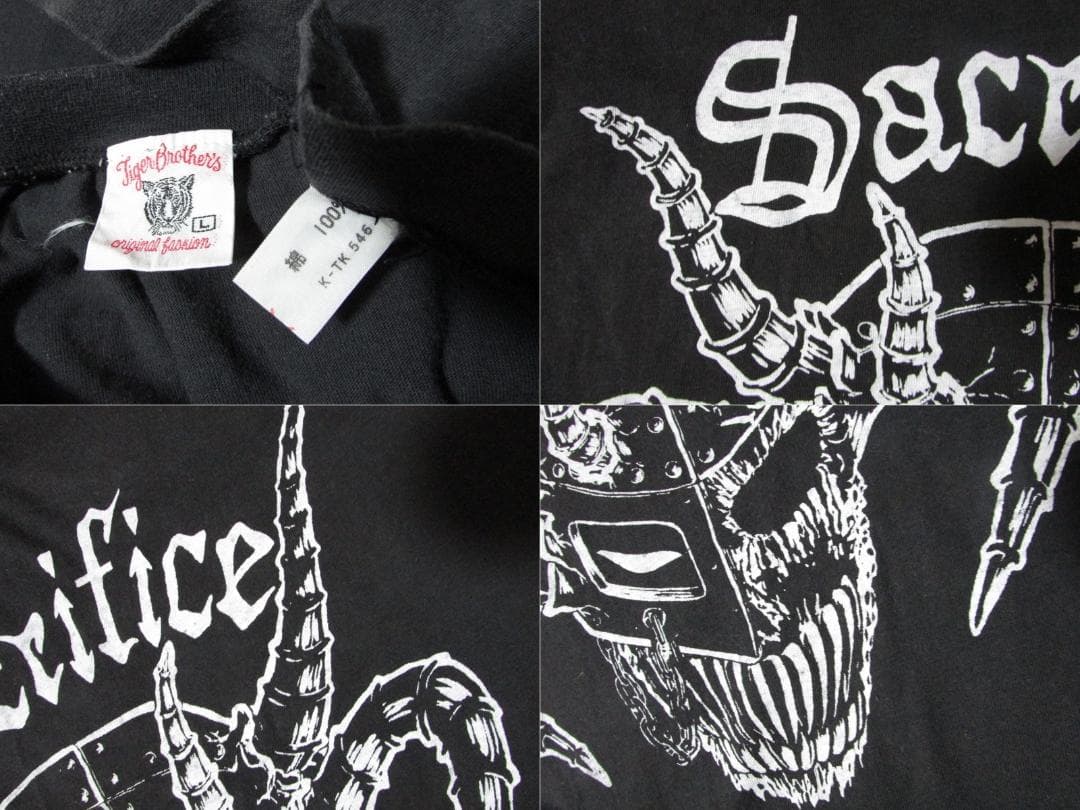 SACRIFICE 1987？ バンドTシャツ