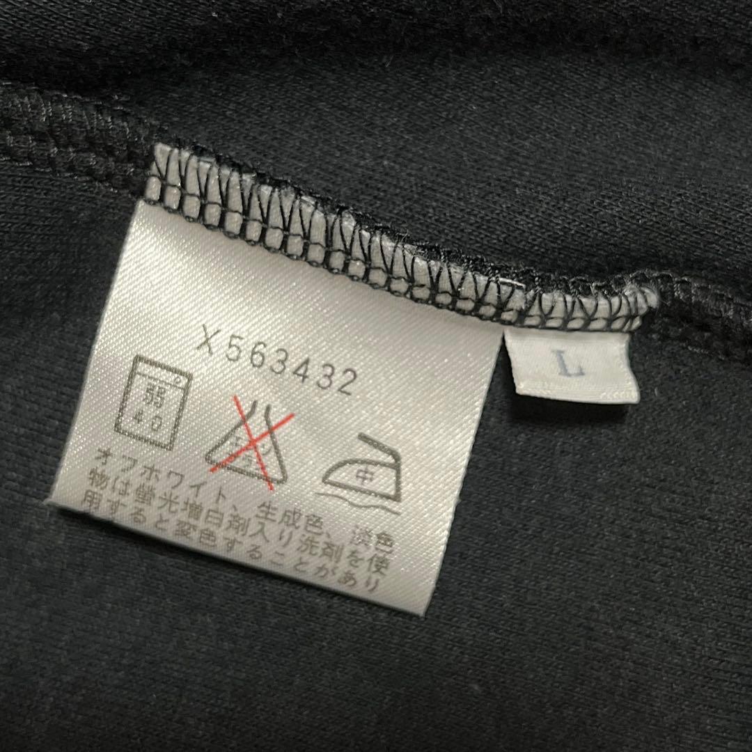 Yohji Yamamoto DURBAN A.A.R コットンベスト ブラック