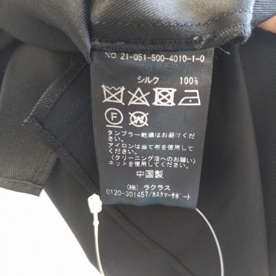 専用✨新品✨ミューズ　ドゥーズィエムクラス　 シルク　キャミソール　Vネック