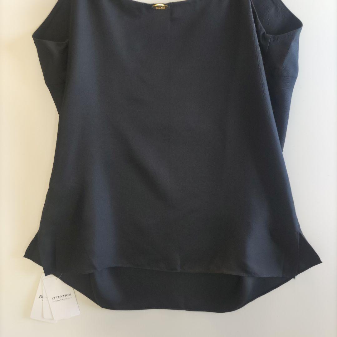 専用✨新品✨ミューズ　ドゥーズィエムクラス　 シルク　キャミソール　Vネック