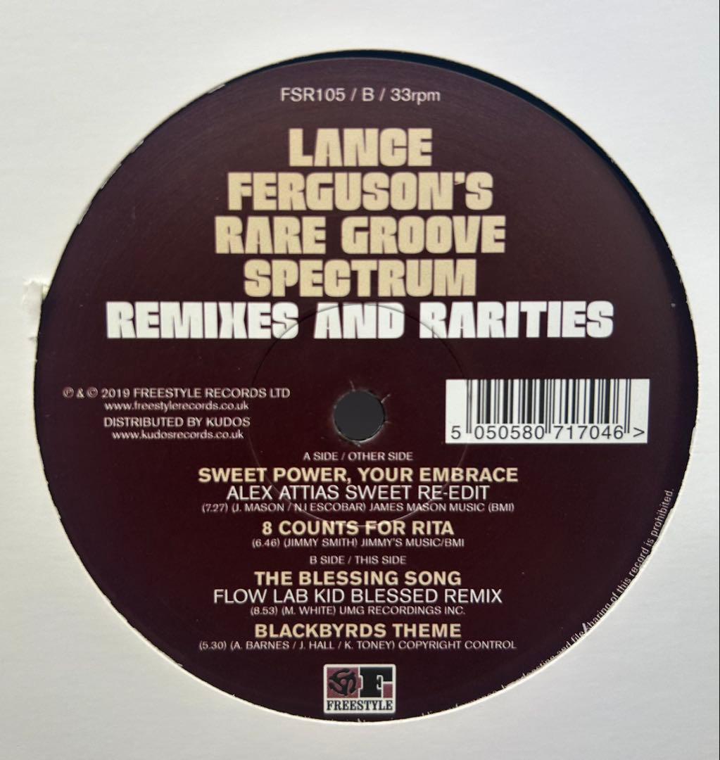 LANCE FERGUSON ランス・ファーガソン　レコード