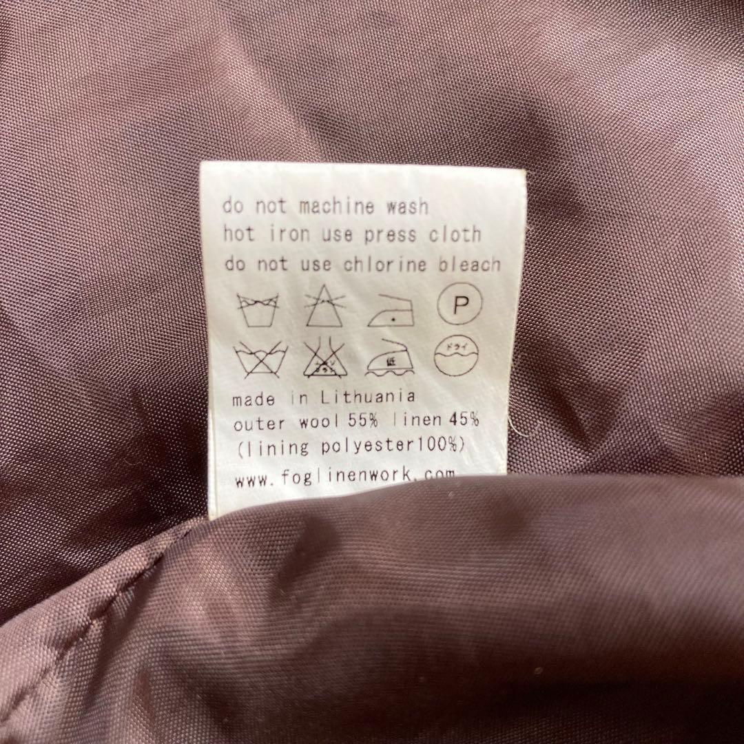 fog linen work フォグリネンワーク フード付きロングコート F