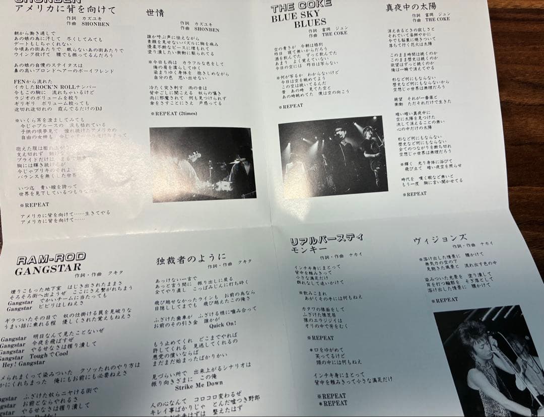 SPIRITS OF 1991 ハイスタンダード　ken yokoyama