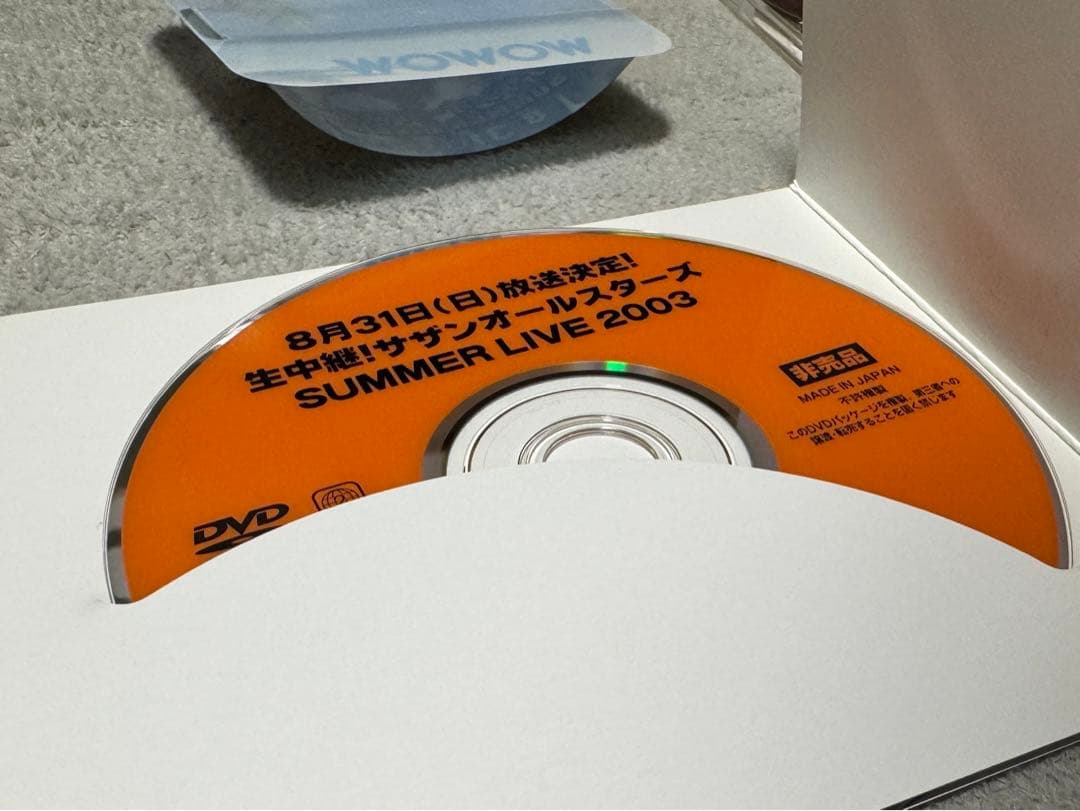 【レア】サザンオールスターズ 店頭用CD/DVD 5枚 & 立体POP