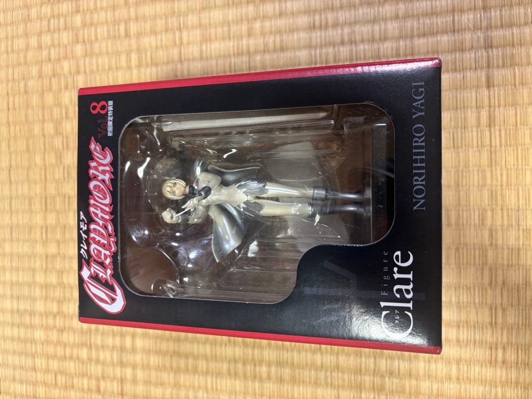 フィギュア未開封　クレイモア 8巻　特装版　八木教広