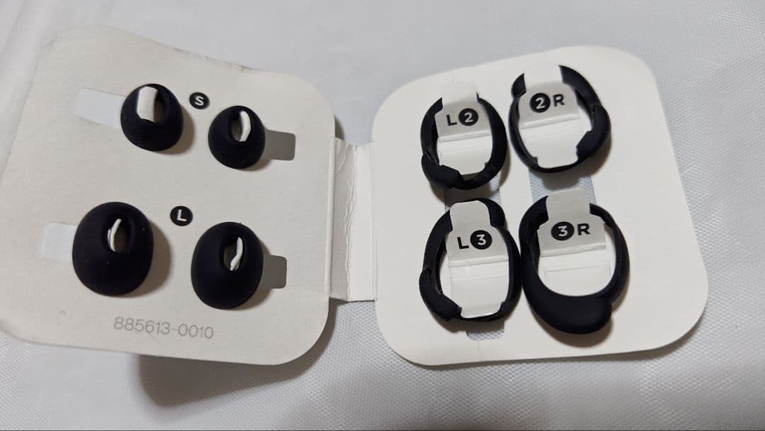 イヤホン BOSE QuietComfort Ultra Earbuds