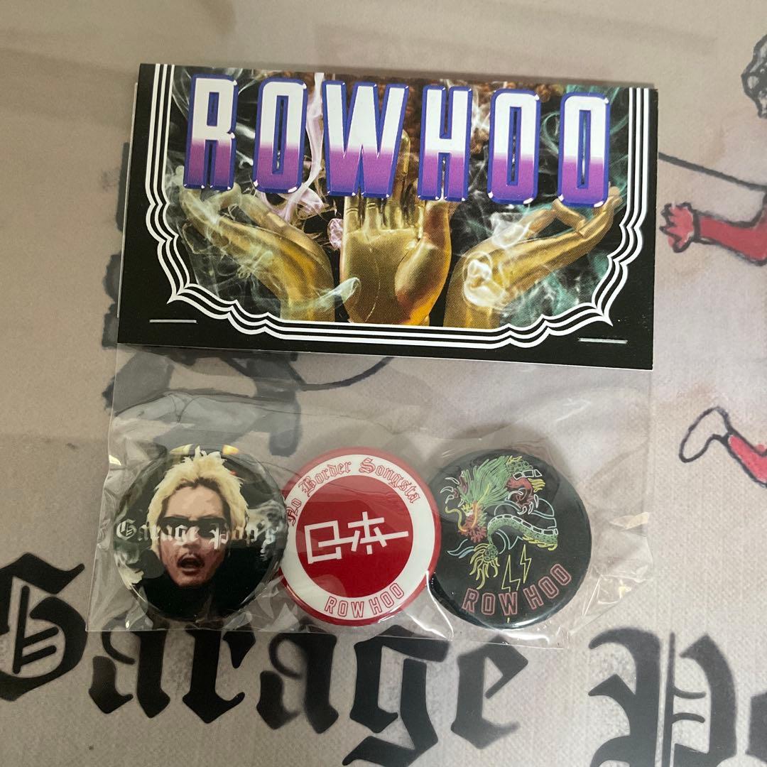 邦楽 RowHoo LP Garage Pops