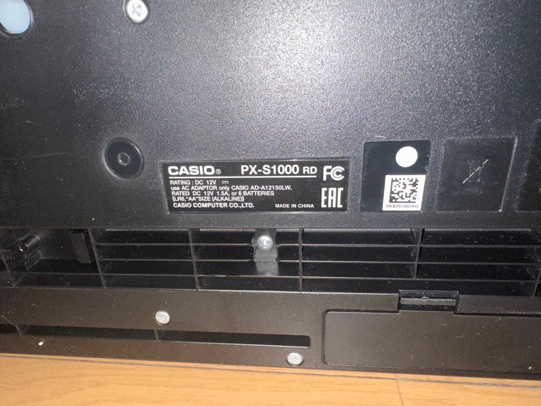 PX-S1000 RD（レッド）