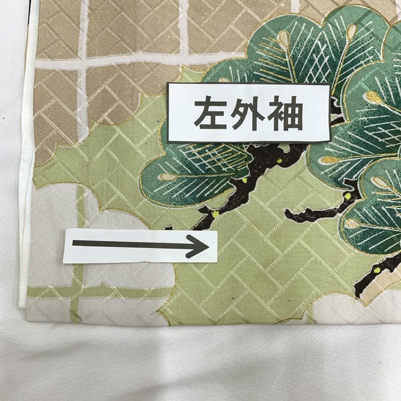 410ay4□お宮参り 男児 祝い着 着物 産着 掛け着 熨斗目 長襦袢付 鷹□