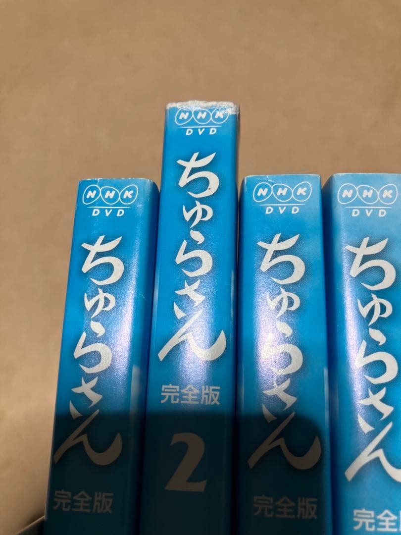 NHK朝の連続ドラマ　ちゅらさん　DVDレンタル版全13巻　国仲涼子