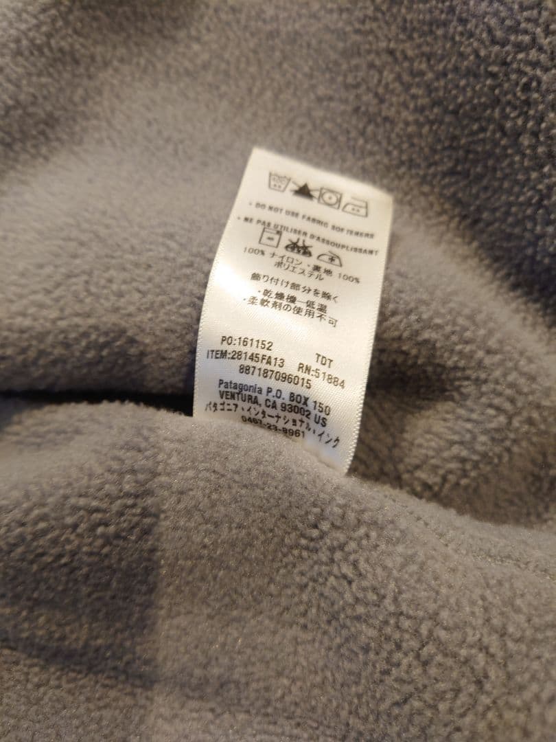patagonia シェルドシンチラ ブルゾン S 美品 グリーン グレー