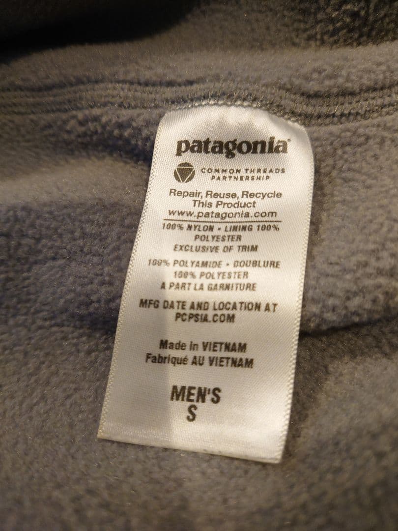 patagonia シェルドシンチラ ブルゾン S 美品 グリーン グレー