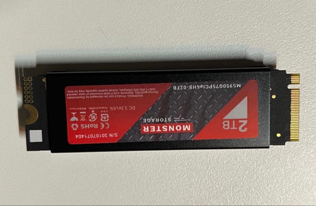 メモリー Monster Storage SSD 2TB