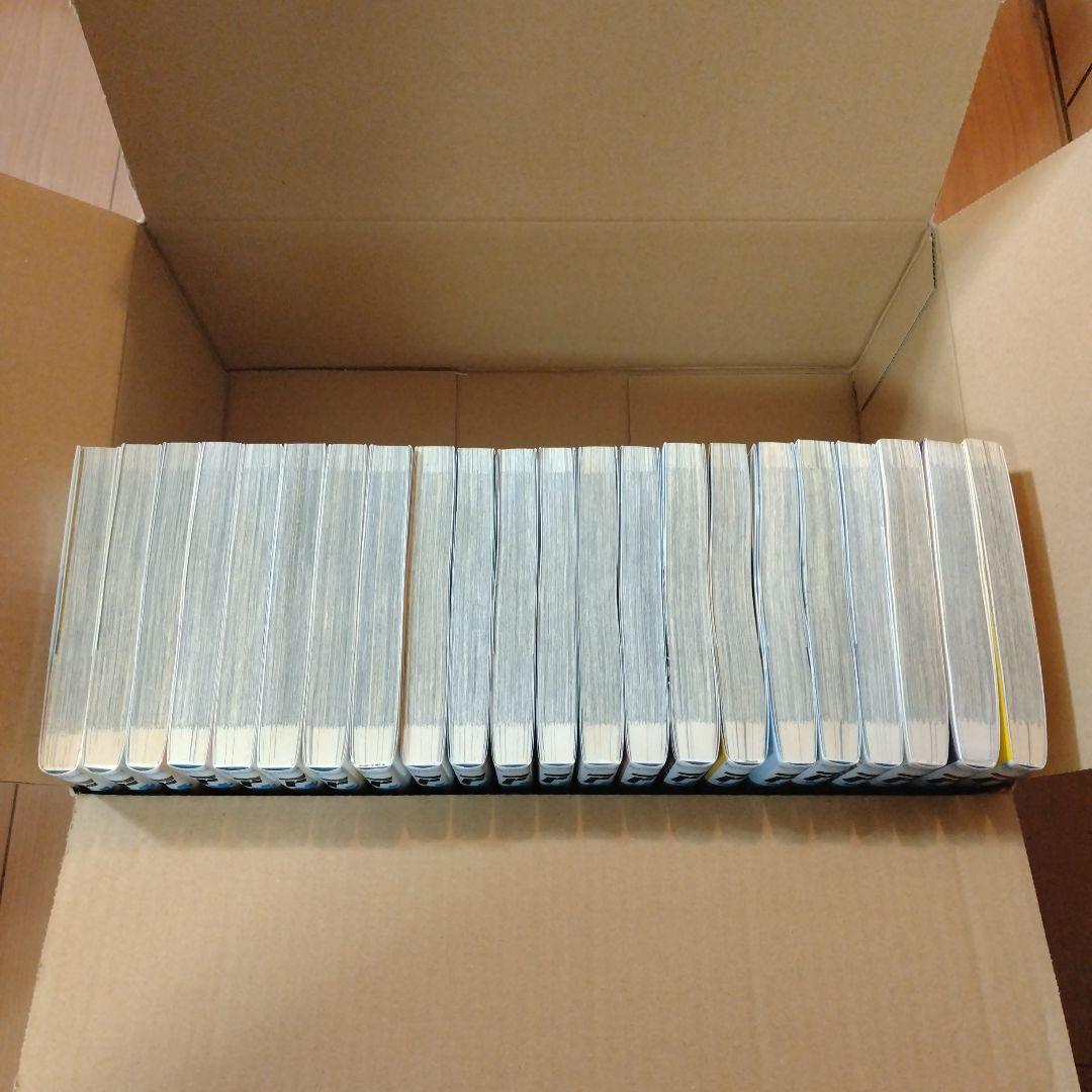 アオアシ　1巻から22巻