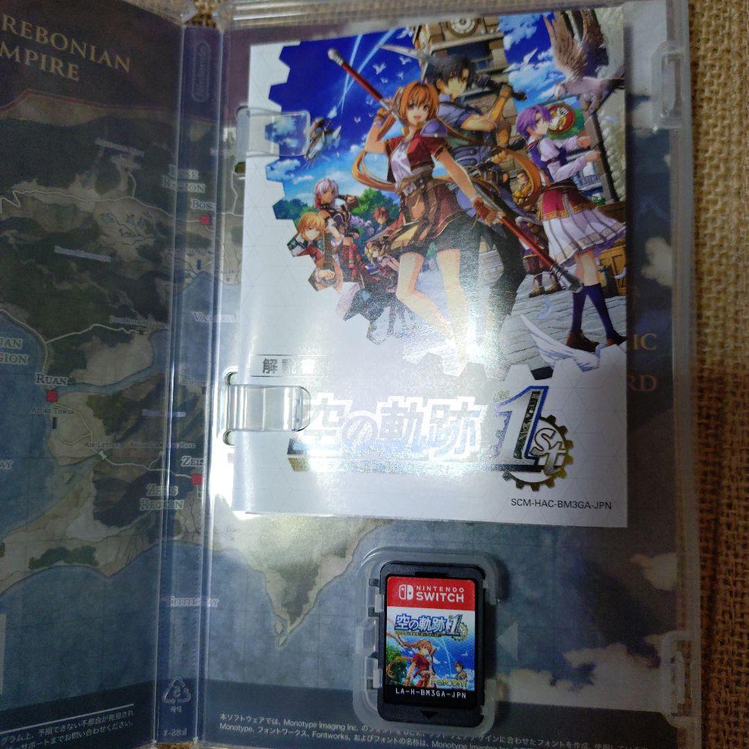 未使用特典付きSwitch 空の軌跡 the 1st