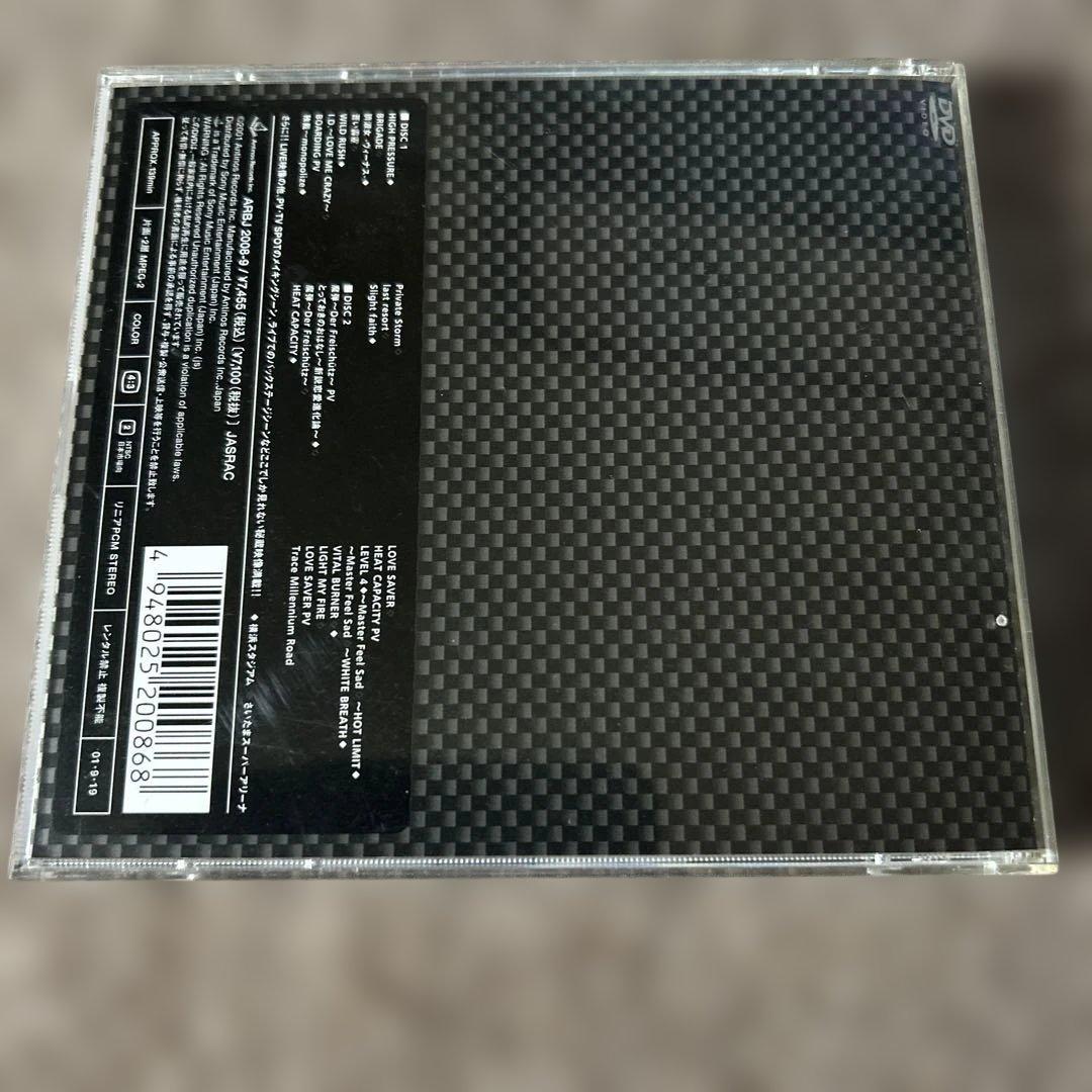 T.M.Revolution/0001〈2枚組〉