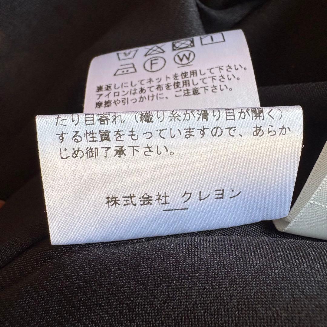 &ellecy　ボタニカル柄　ワンピース M　アンドエルシー