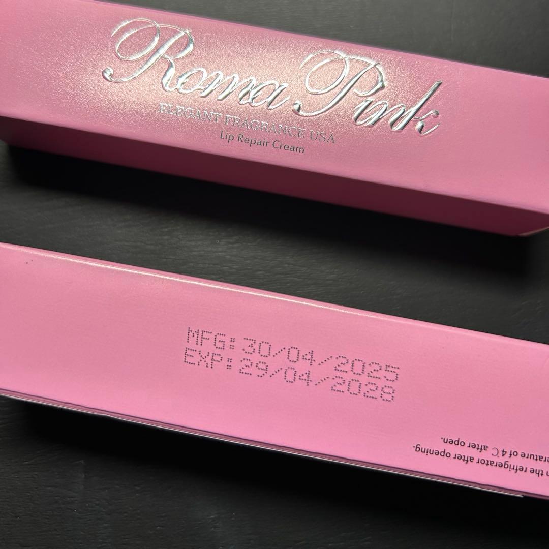 【新品】ローマピンク　アフタークリーム　roma pink リップ　2本セット