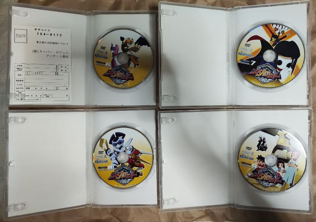 中古　メダロット DVD-BOX1＆2 視聴確認済み