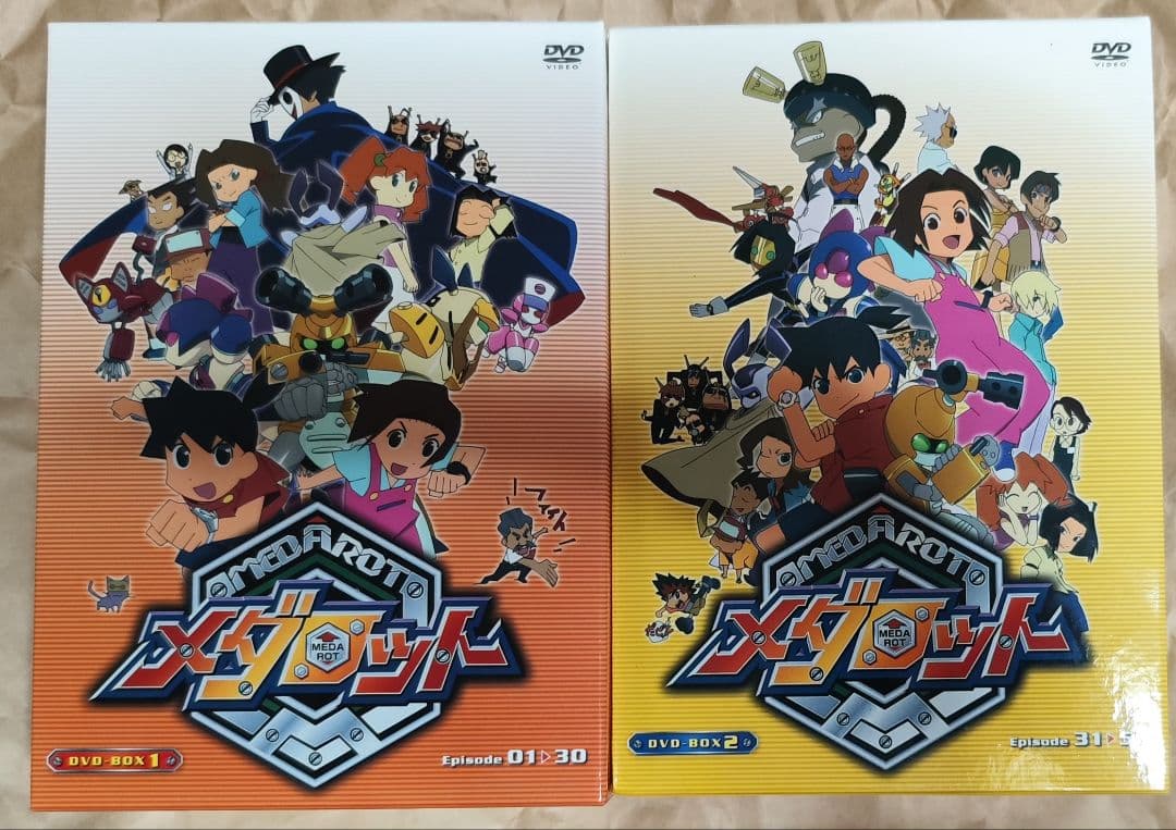中古　メダロット DVD-BOX1＆2 視聴確認済み