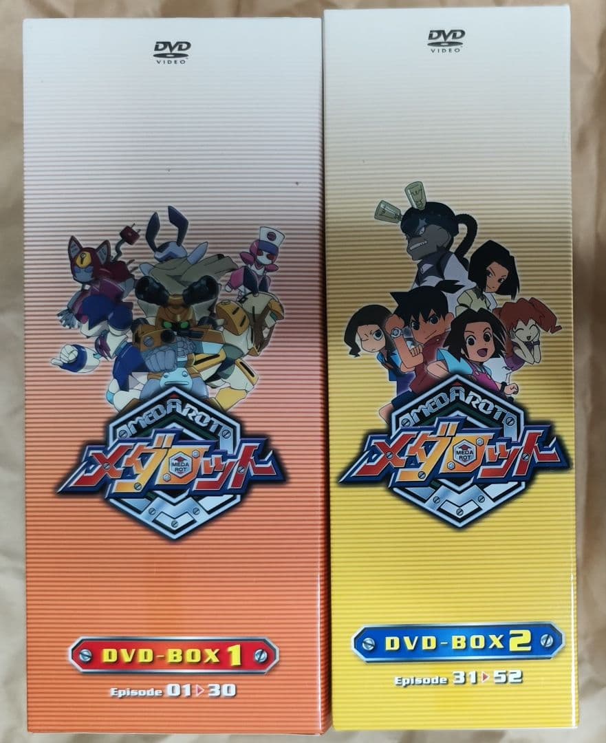 中古　メダロット DVD-BOX1＆2 視聴確認済み