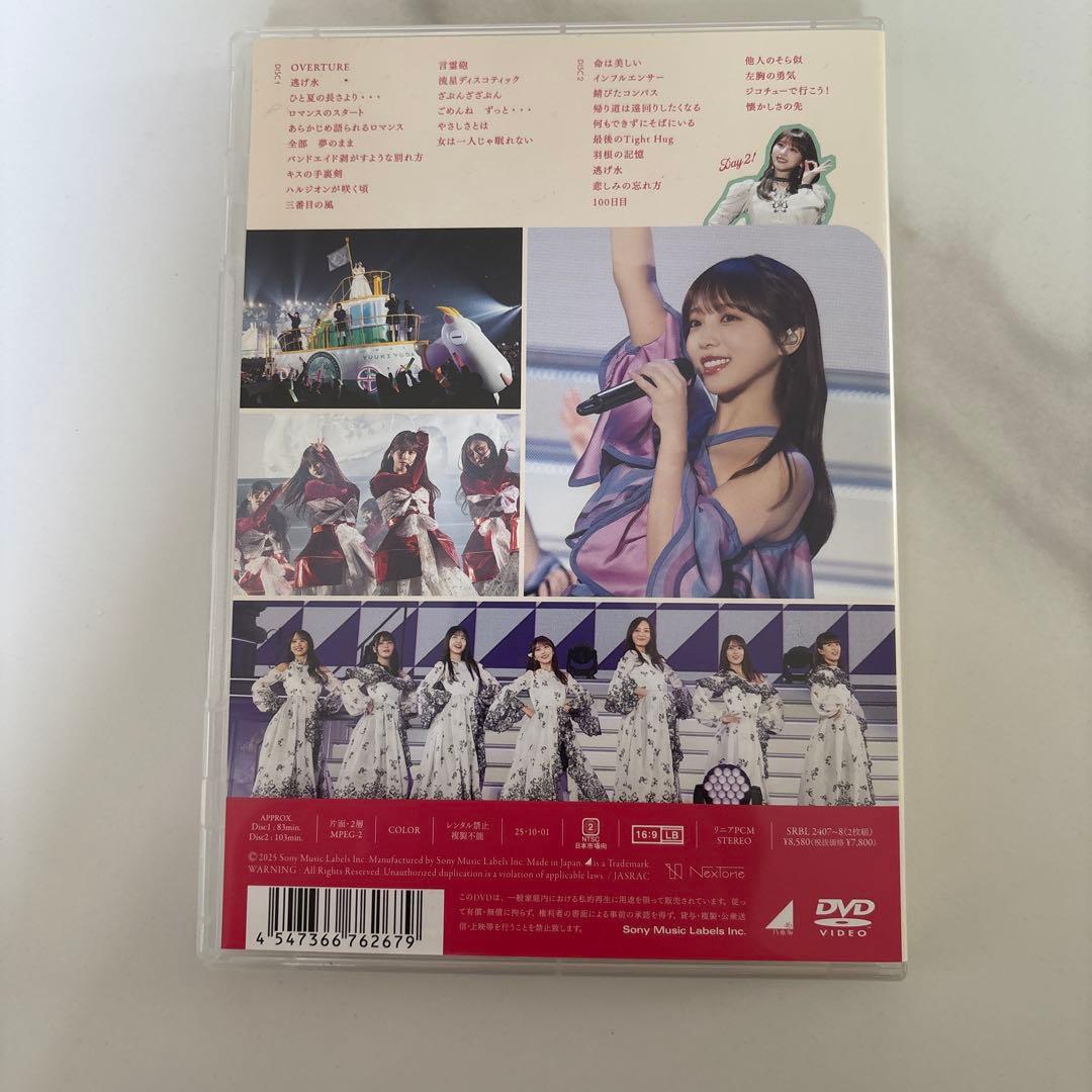 乃木坂46/YUUKI YODA GRADUATION CONCERT DVD盤