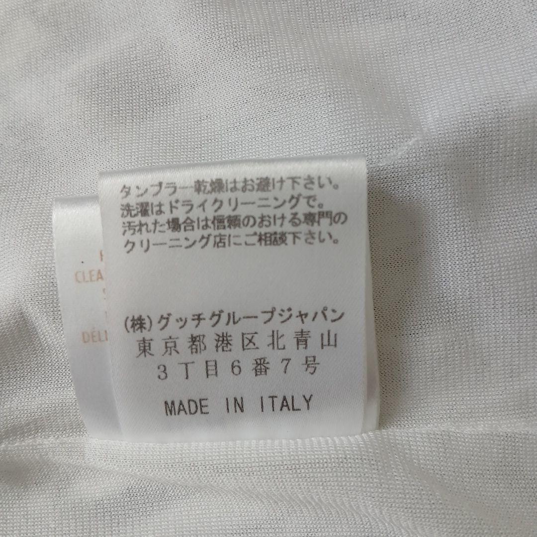 グッチワンピース