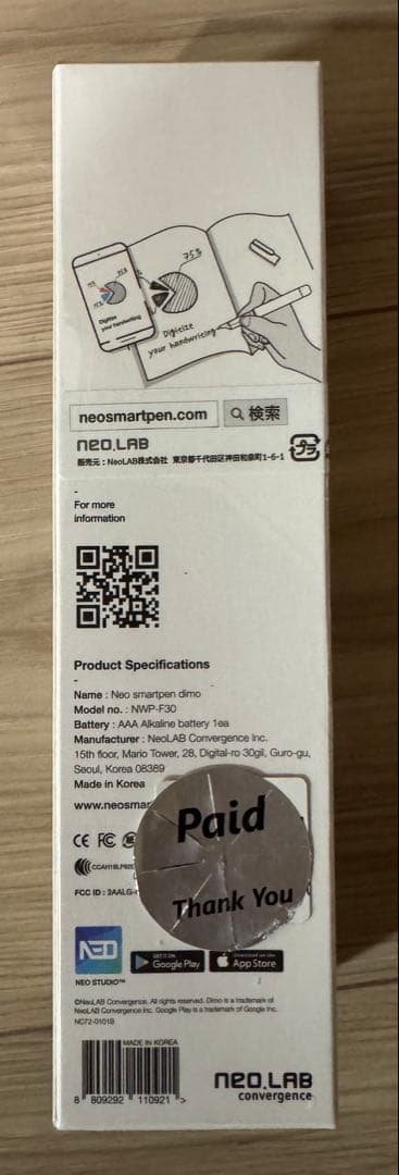 【新品未開封】Neo smartpen dimo ネオスマートペン ディモ