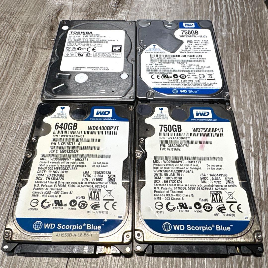 2.5インチ SSHD、HDD 15枚まとめて