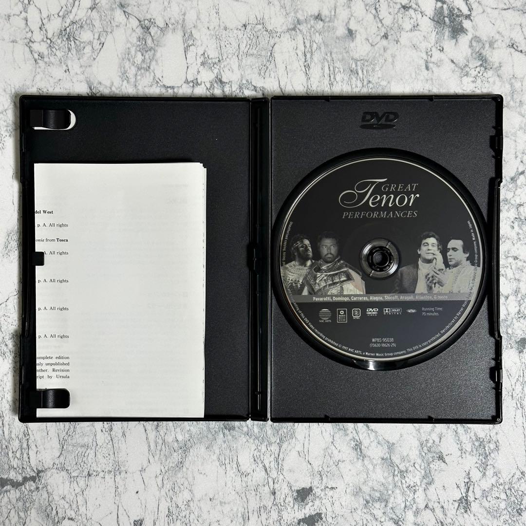 ミュージック GREAT TENOR PERFORMANCES DVD