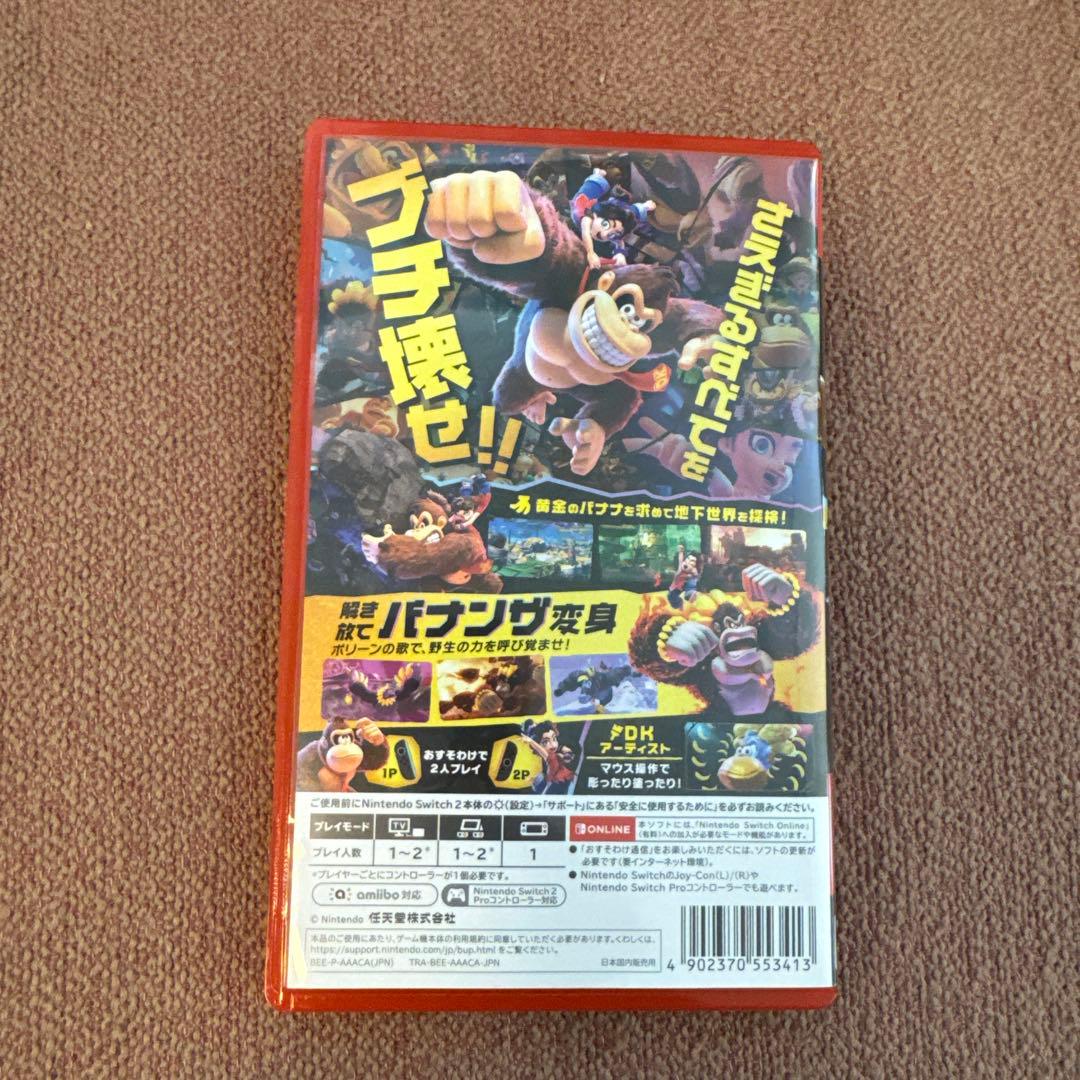 ドンキーコングバナンザ DONKEY KONG BANANZA Switch2