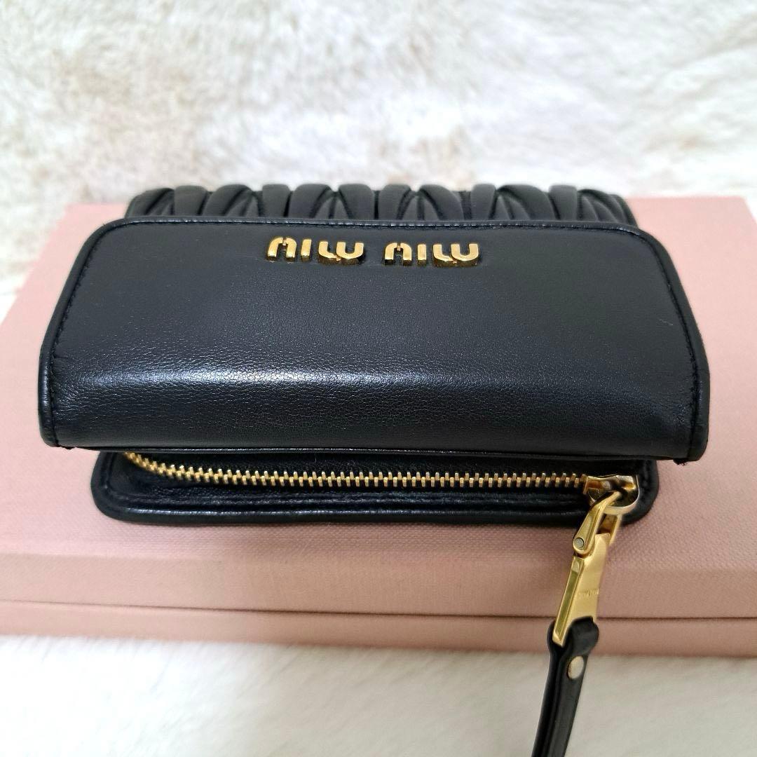 ✨極美品✨ミュウミュウ　三つ折り　マテラッセ　レザー　ブラック　キルティング